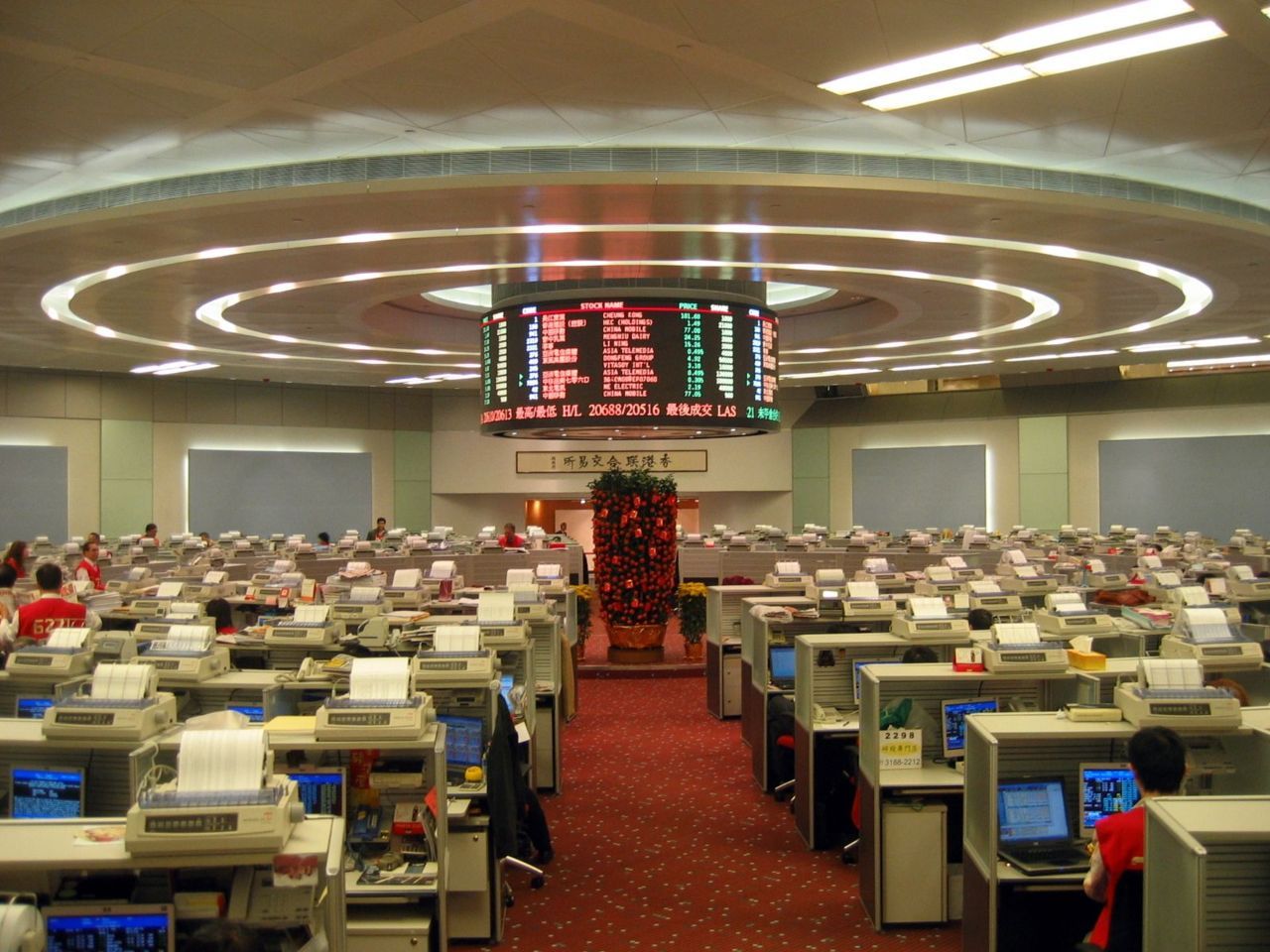 Hong Kong Exchange Trade Lobby (foto: WiNG)